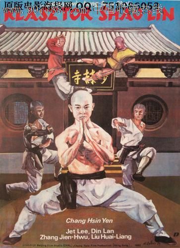 人民友谊大学国际商务文凭证书